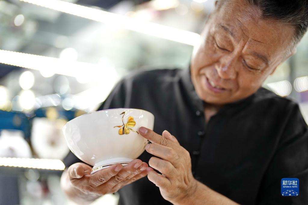 赠金送还